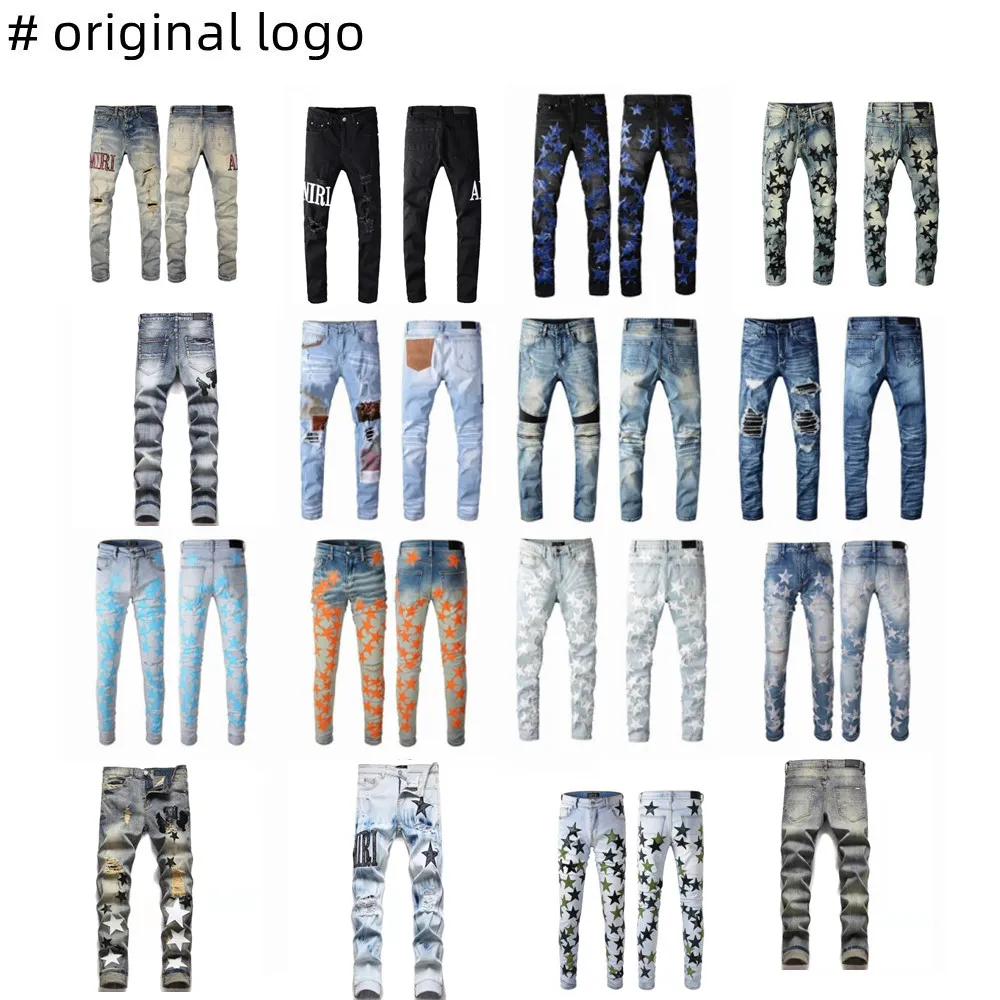 2023 Новый человек джинсы amari джинсы фиолетовые джинсы Amirs Mens Luxury Designer Denim Jeans Holes Брюки Amiiri Jean Coolguy Biker Pats