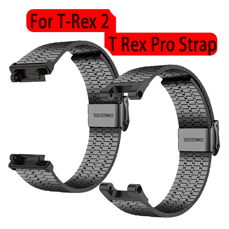 Amazfit T-Rex 2 Strap