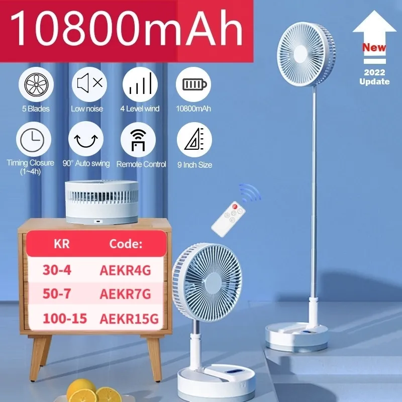 Andra hemträdgårdar P10 10800mAh Folding Portable Fan USB Fjärrkontroll luftkylare tyst laddningsbart trådlöst golv stående för camping skrivbord 230721