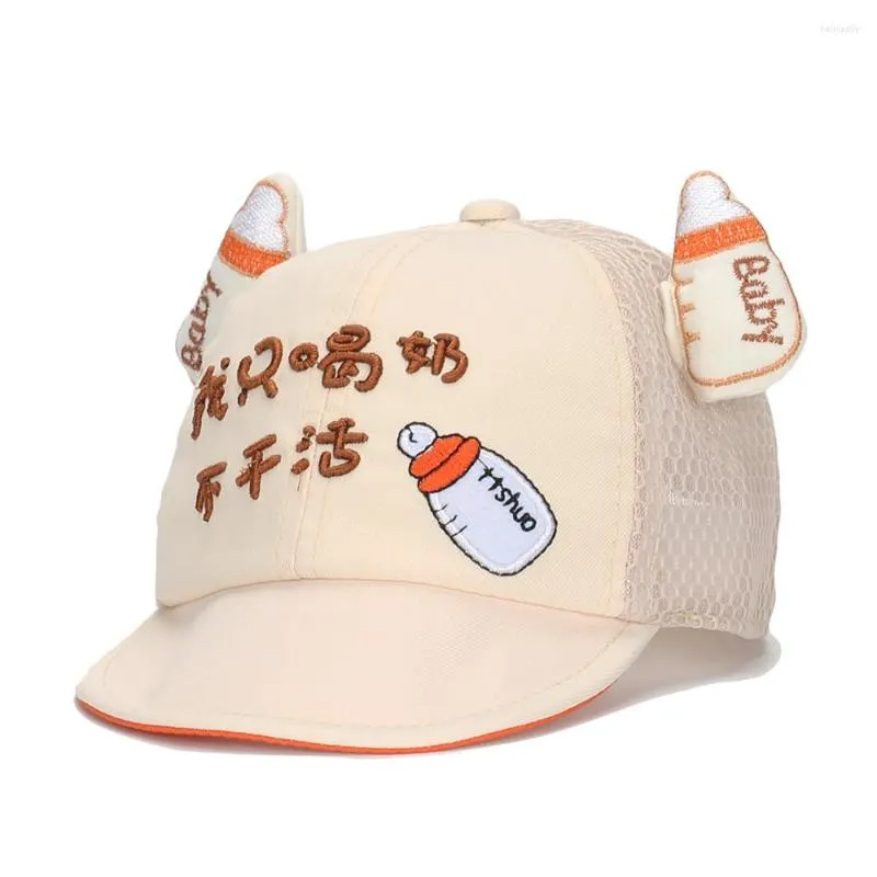 Ball Caps 2023 Fashion Cute Baseball Boys Girls Cotton Peaked Hat Baby Summer Anti-Sun Sun Hats Lovely Print Outdoor Travel Cap