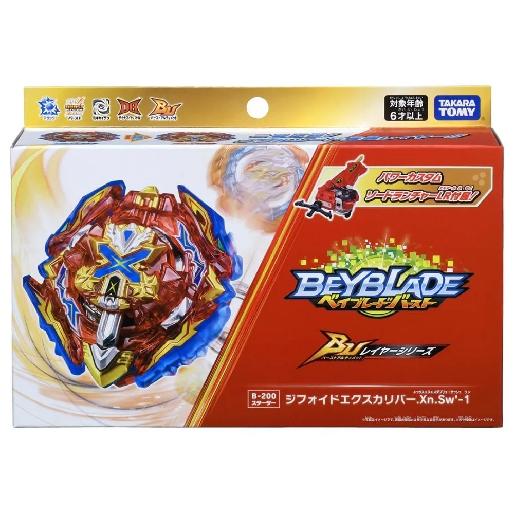 Trottola Originale Tomy Beyblade Burst DB B200 Starter Gyphoid Excalibur.Xn.Sw1 230721