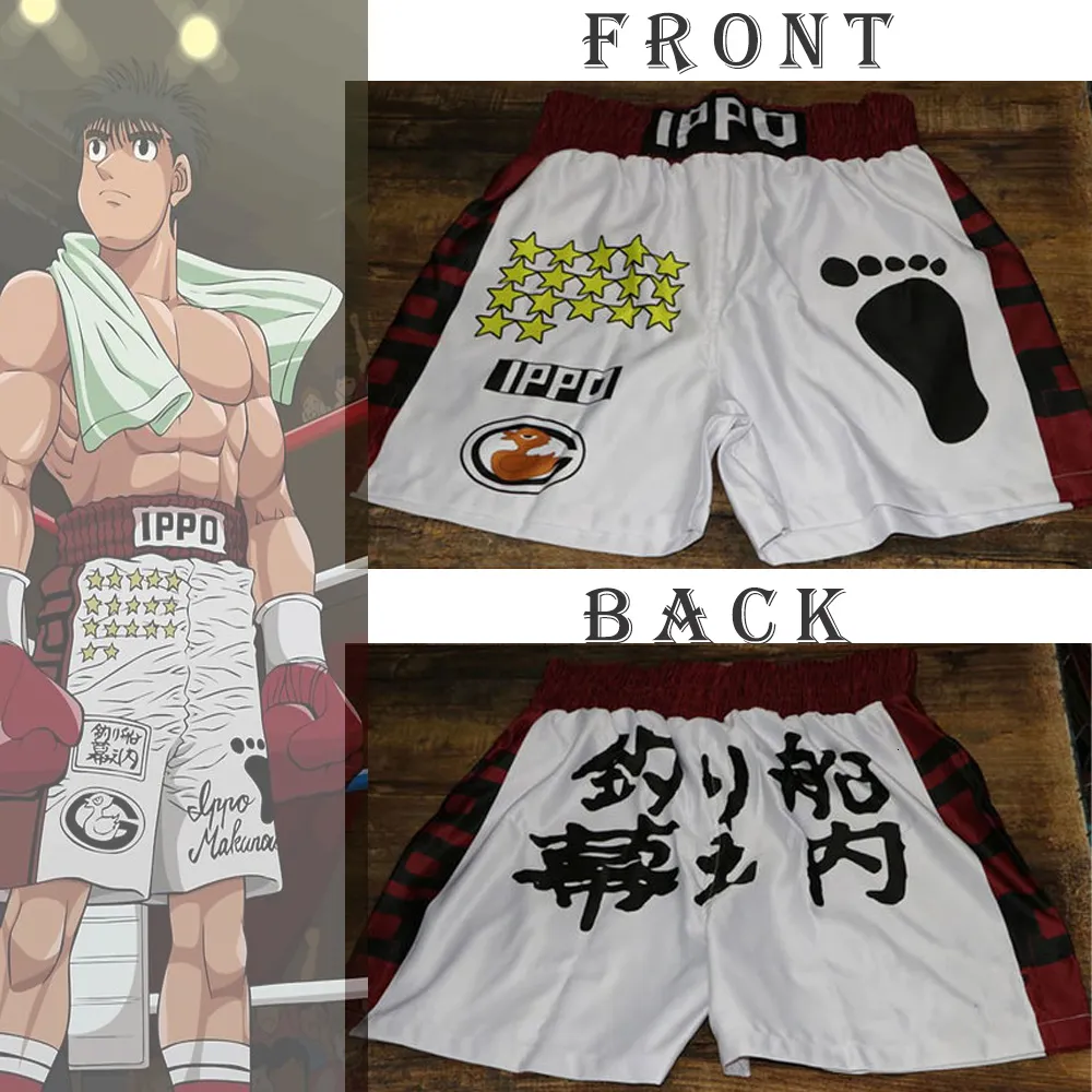 Мужские шорты аниме Hajime no Ippo Boxer Makunouchi Manga Print Gym сетка Quickdry Short Pants