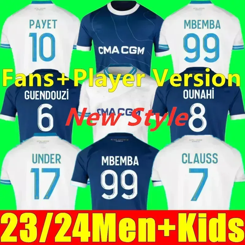 23 24 soccer jerseys 2023 2024 foot CUISANCE GUENDOUZI ALEXIS GERSON PAYET CLAUSS football shirts VERETOUT Under NUNO MBEMBA VITINHA men kids