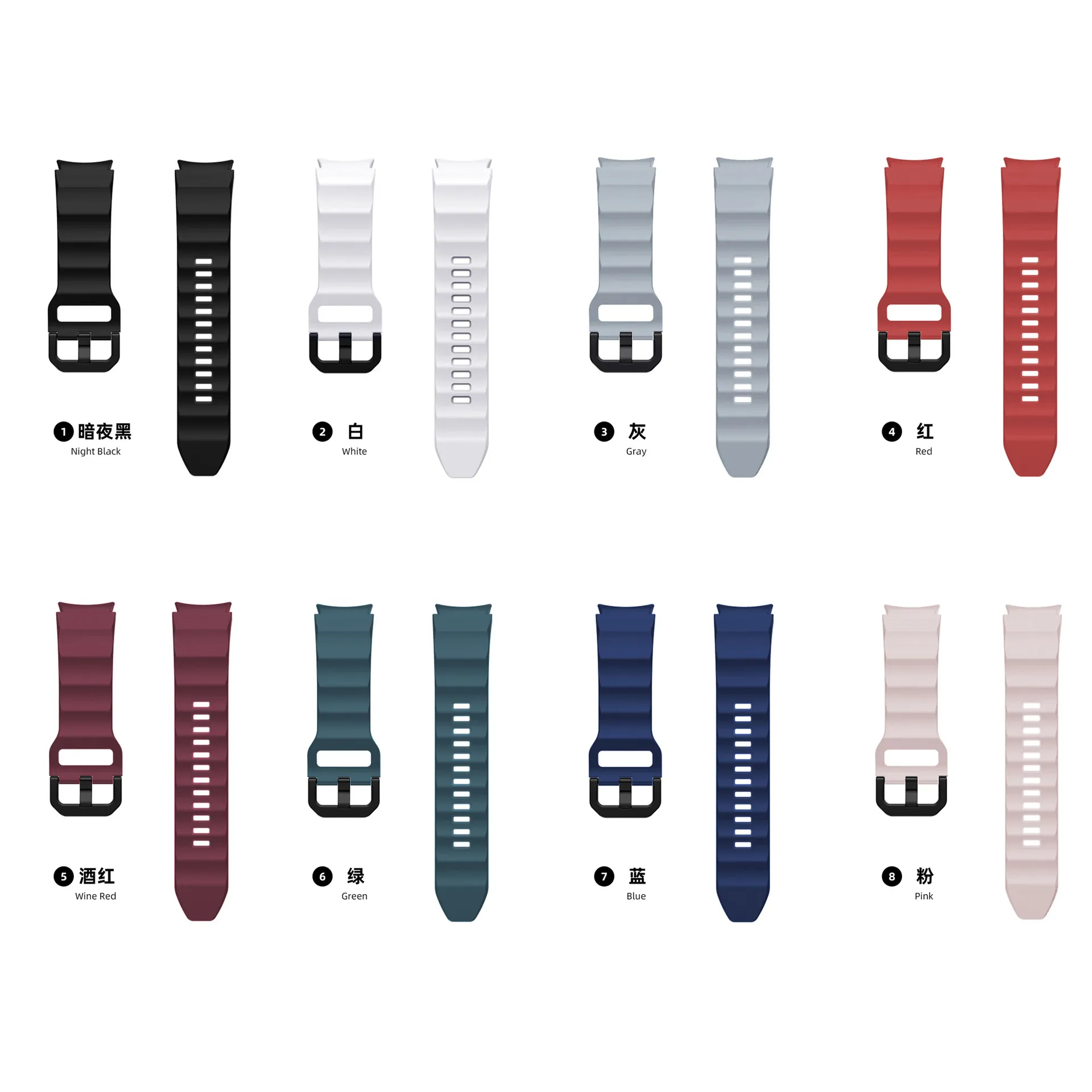 Силиконовые щиты с помощью Smart Watch Band EST 20 мм для Samsung Galaxy Watch 4/Watch 5 Bracelet Bracelet Band с цветной металлической пряжкой