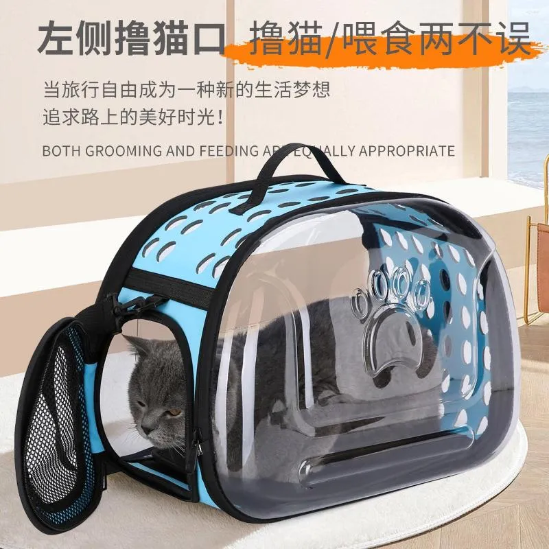 Cat Carriers Carrier For Dog Transportation Travel Accessories Pet Lady Bag And Super Animals Shoulder Basket Backpack Crate Tote