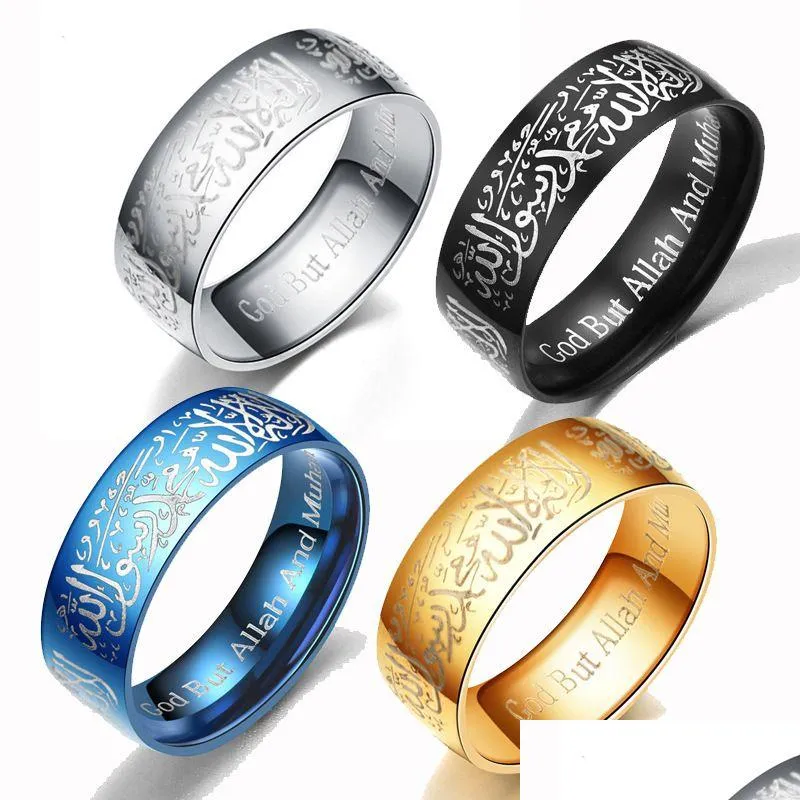 Anelli a fascia 8Mm Trendy Titanium Steel Quran Messenger Musulmano Religioso Islamico Halal Parole Uomo Donna Vintage Bague Arabo God Ring Drop Deliv