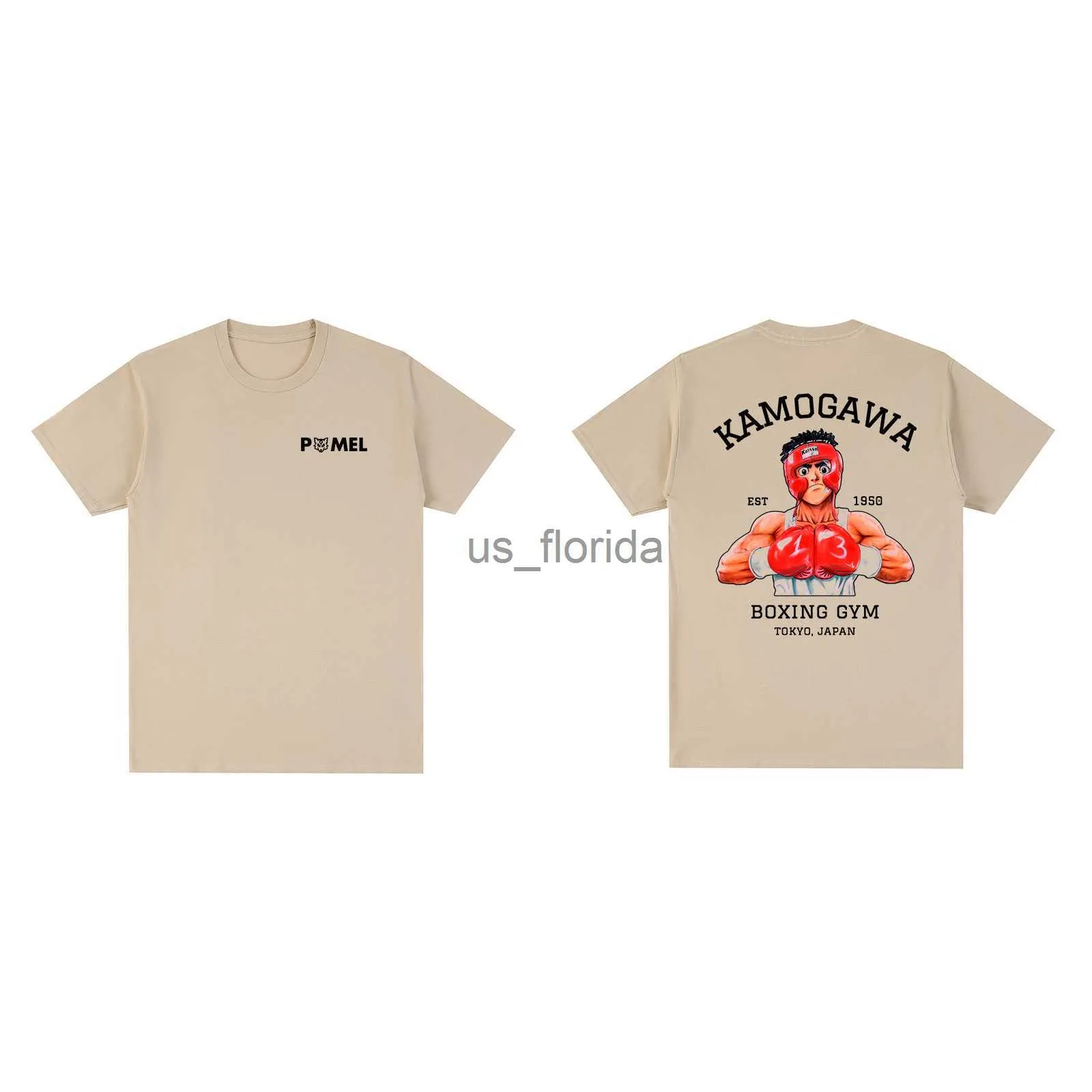 Hajime nenhuma camisa ippo makunouchi ippo t, t japonês do anime