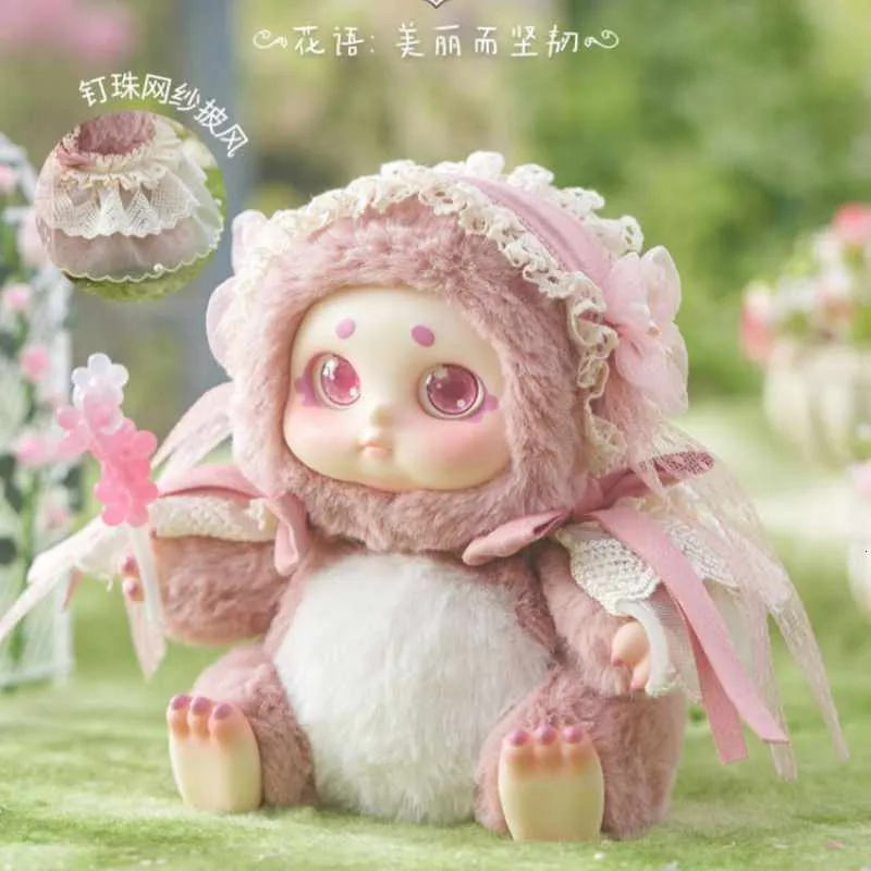 Boîte aveugle Timeshare Cino Garden Fairy Series Box Kawaii Doll Modèle Caja Ciega Bag Mistery Surprise Chidren Birthday Gift 230724