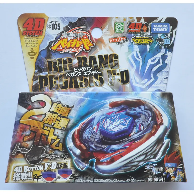 Spinning Top Tomy Beyblade Metal Battle Fusion Top BB105 BIG BANG PEGASIS F D 4D WITH Light Launcher 230721