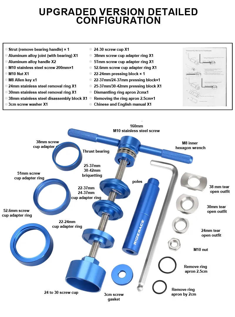 Roulement de vélo Presse Fit Bb Kit d'outils Vélo Pédalier