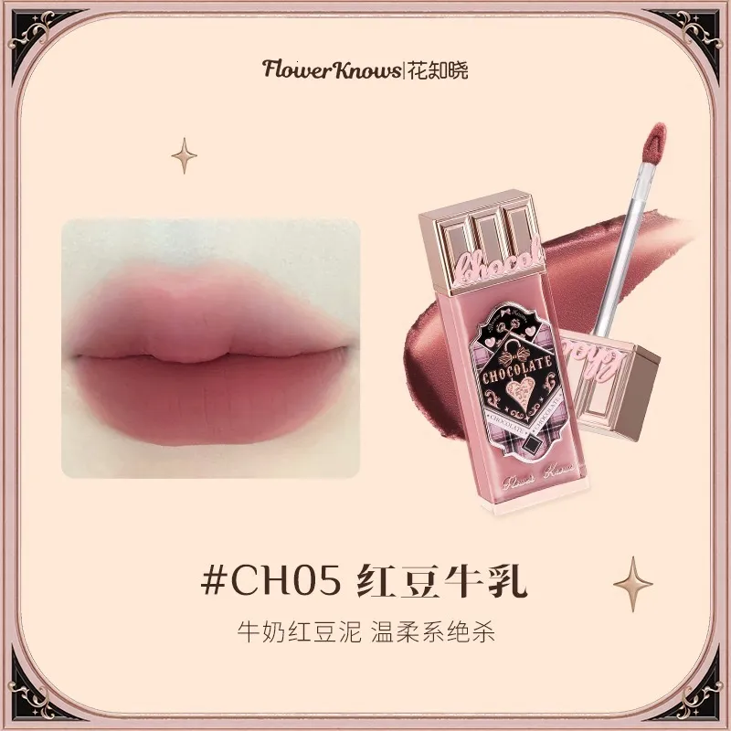 Flower Knows Chocolate Wonder-Shop Cloud Lip Cream - 3 Colors 4.5ml
