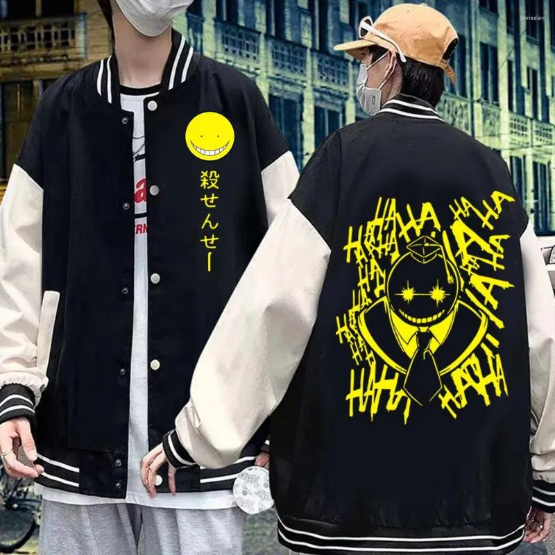 Men's Hoodies Anime Assassination Classroom Korosensei Cosplay Printed Hip Hop Hoodie Streetwear Spring Coat Looese Baseball Uniform Jacket