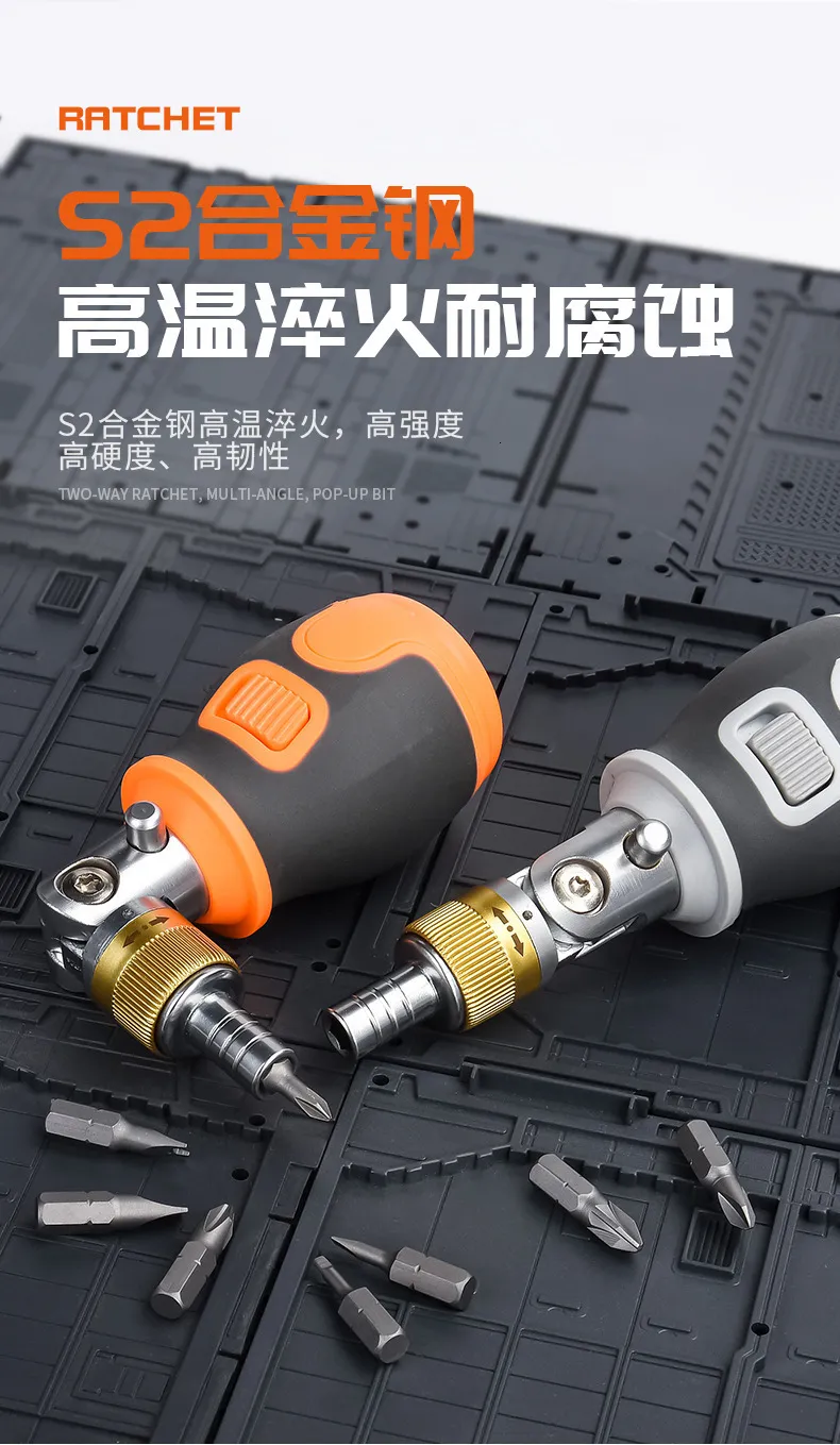 Compact Ratchet Screwdriver Bit Set Mini Precision... From Hai07, $12. ...