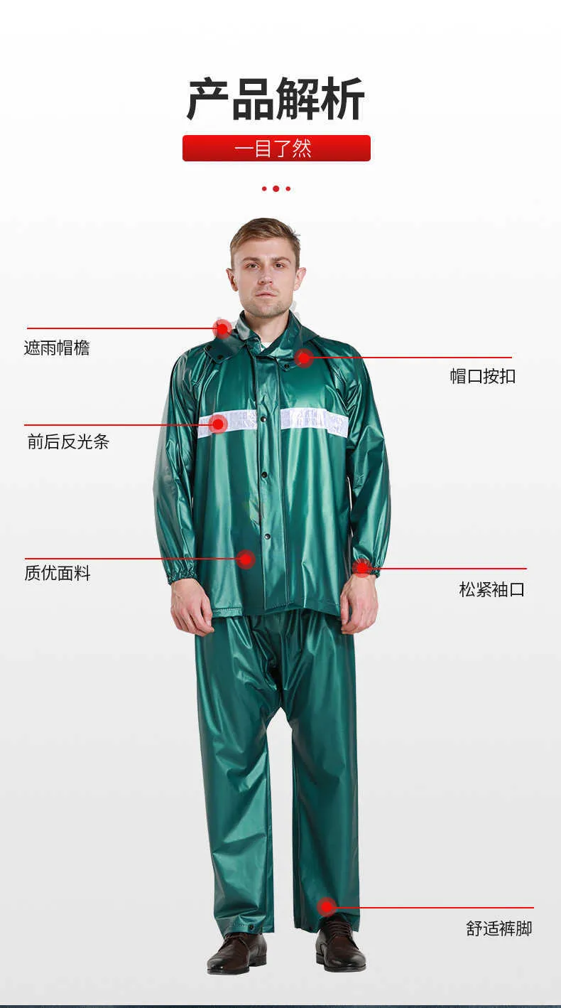 MHL. PVCコート / レインコート 楽天市場】レインコート レディース メンズ 用 【二重透明レイン