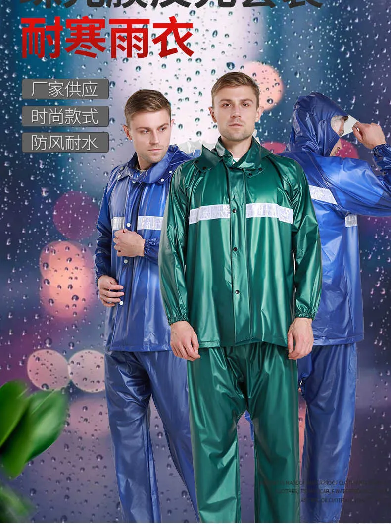 NEW Motorcycle Raincoat Rainproof 100% Conjoined Overalls Suits Men's Women  Fission Rain Suits Clothing One-piece Raincoat