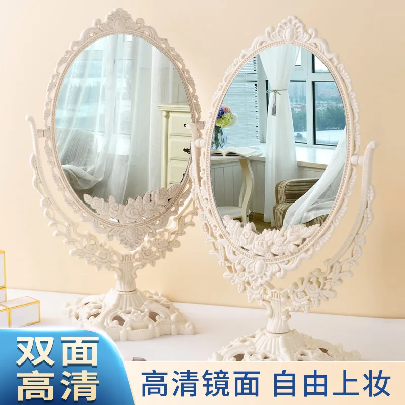 Mesa de trabalho para casa espelho de maquiagem retrô estilo palácio mesa de trabalho giratória dormitório estudante espelho de maquiagem menina