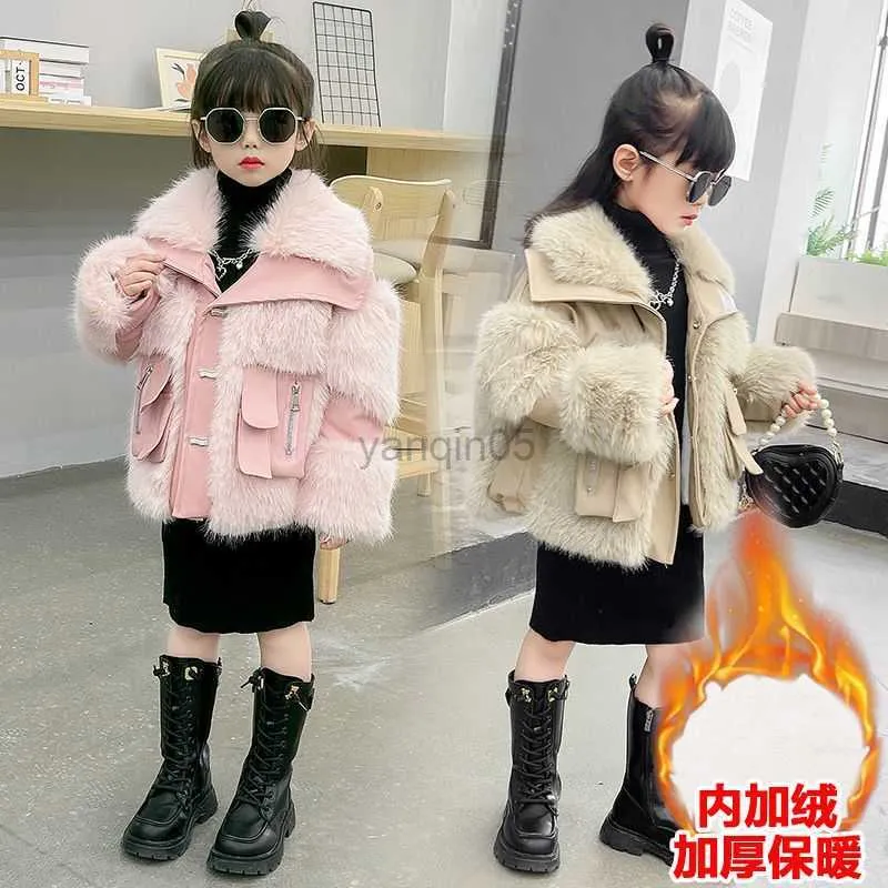 Down Coat Girls Imitation Fur One-piece Coat 2022 Winter Children's Plush Thick Outerwear Kids PU Fake Fur Warm Jacket HKD230725