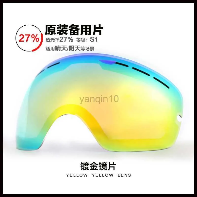 Ski Goggles High Quality Double Layer Lens Anti Fog Snowboard Skiing Eyewear Lenses Changeable Night Vision 3100 and NG3 HKD230725
