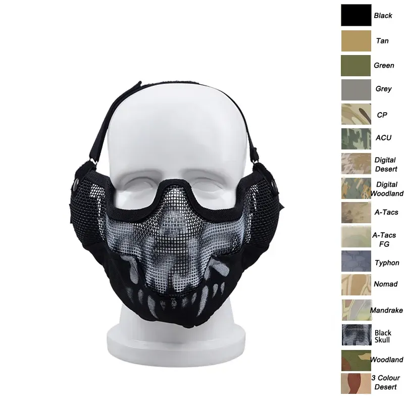 Masque tactique skull Desert