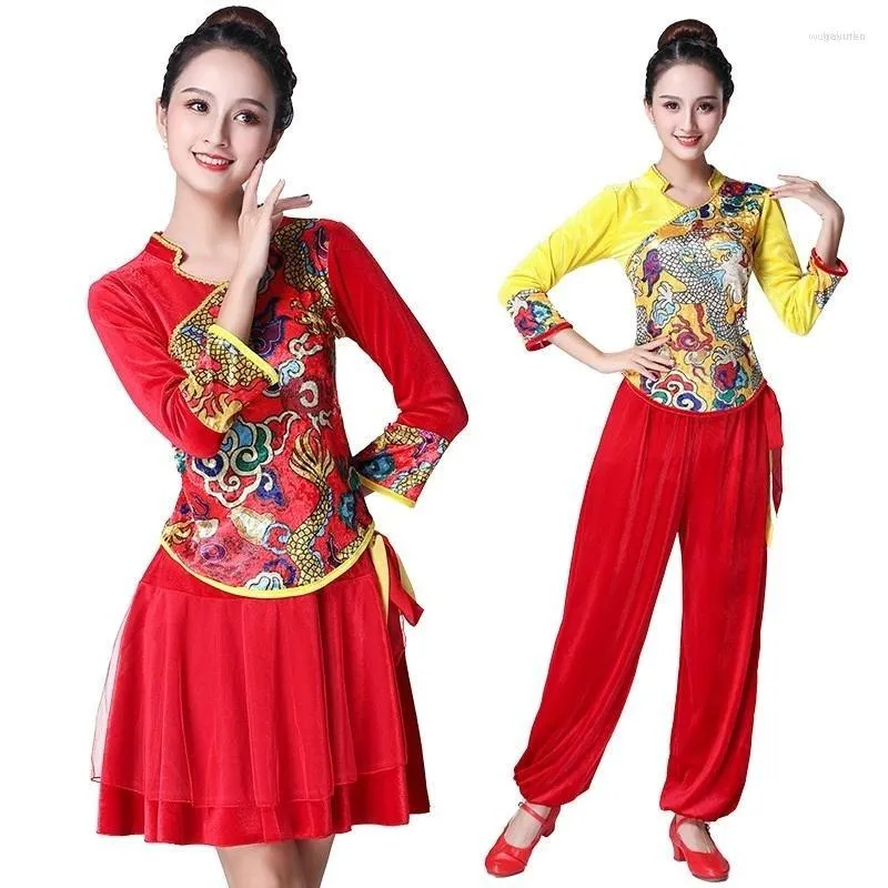 Stage Wear Traditional Chinese Folk Dance Costume For Woman National Fan Dancing Dances Clothes Yangko Clothing