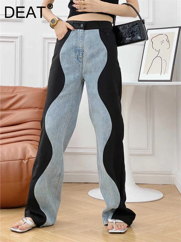 Ensemble 2 Pièces Veste Pantalon Costume Discothèque Fête Couleur