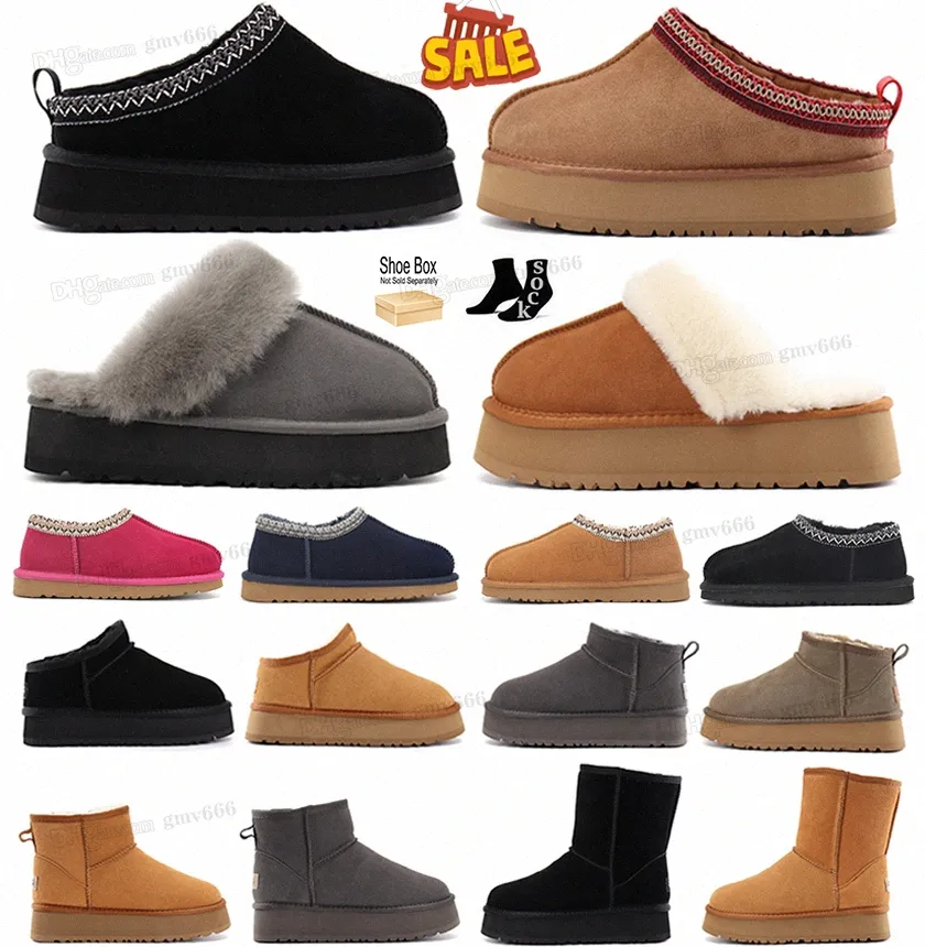 Austrália Botas Femininas Ultra Mini Plataforma Feminina Chinelos de Pele Designer Tasman Sandálias Tazz Clássico Petites Camurça Inverno Australiano Tornozelo Snow Boo O7EQ#