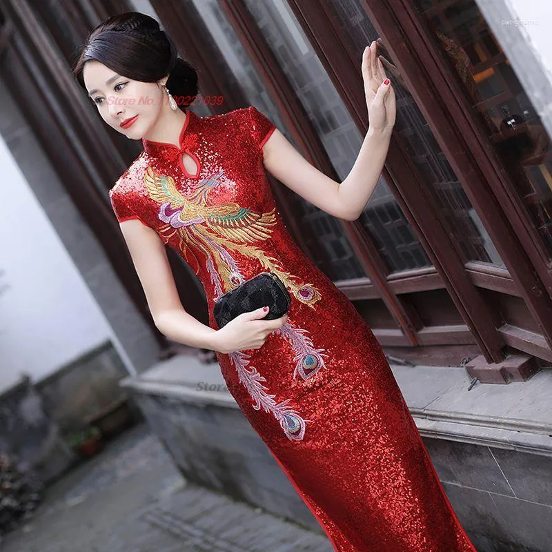 Elegant Chinese Qipao Dress: Improved Cheongsam with Phoenix - Main Image