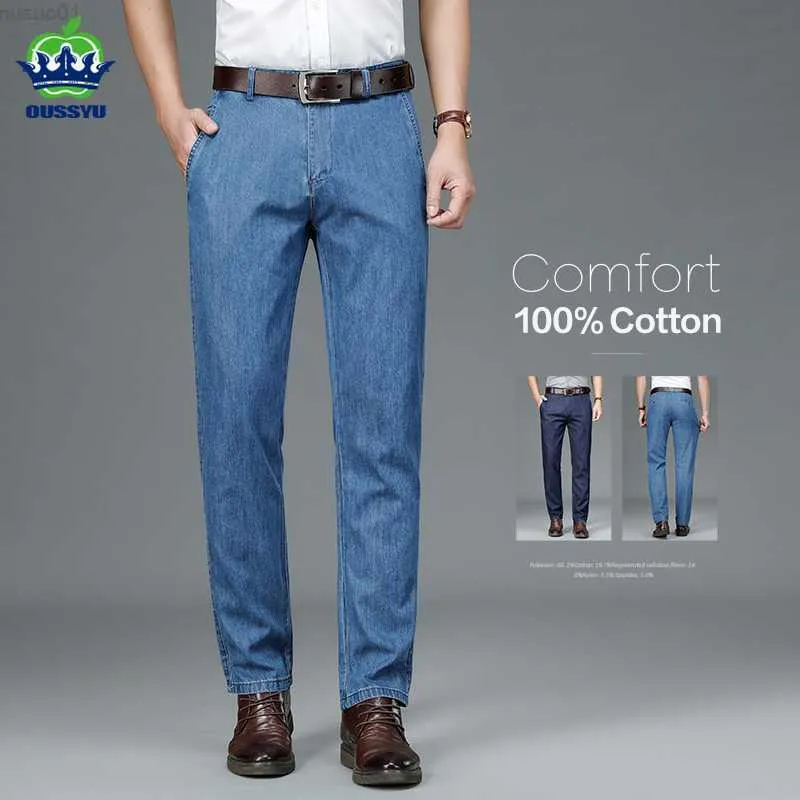 Men's Jeans High Quality Spring Summer Men's Business Jeans Classic Cotton Straight Stretch Brand Denim Pants Twill Overalls Trousers 40 42 L230724