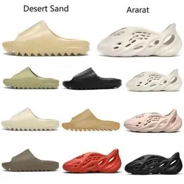 Slipper Kanyes Yeeze Designer Fashion 2023 West Resin Bone Earth Brown Desert Sand Eva Foam Runners Mens Womens Kid Children Slides Summer Fashion Slides