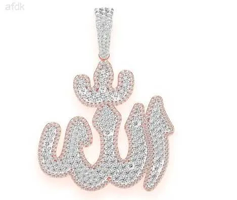 Im Labor gezüchteter Diamant, großer doppelschichtiger Allah-Anhänger, 14 Karat Roségold, Fabrik-Großhandelspreis, Hip-Hop-Schmuck, neuestes klassisches Design