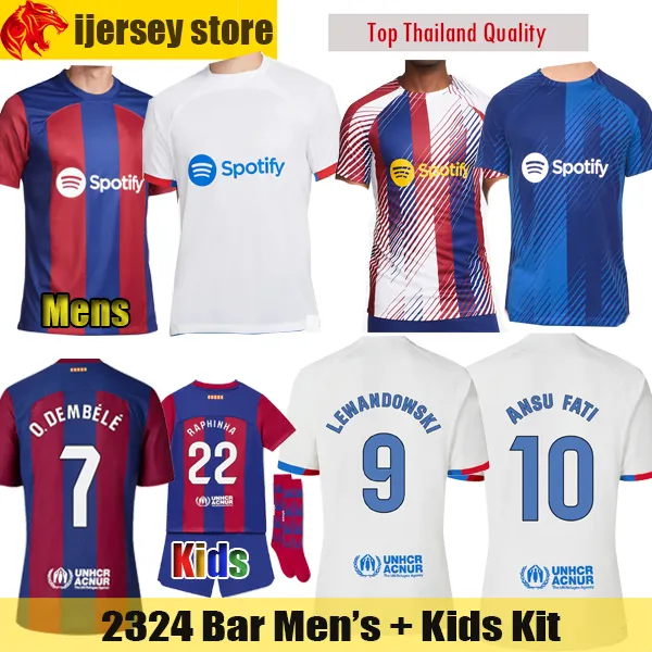 23 24バルセロナ・レワンドフスキーサッカージャージーansu fati camiseta 2023 2024 pedri barca ferran raphinha marcos A.フットボールシャツO.デンベレメンズロングジャージーキッズキット