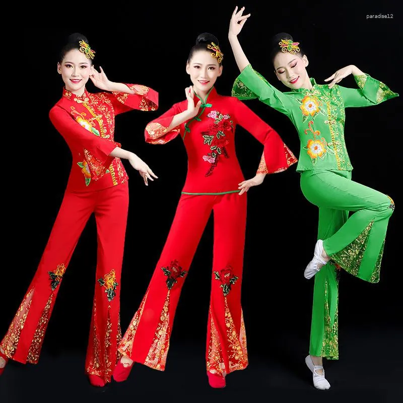 Abbigliamento da palcoscenico Abbigliamento da ballo Yangko Classico nazionale Tamburo a vita quadrata Costume cinese Spettacolo di fan Tradizionale