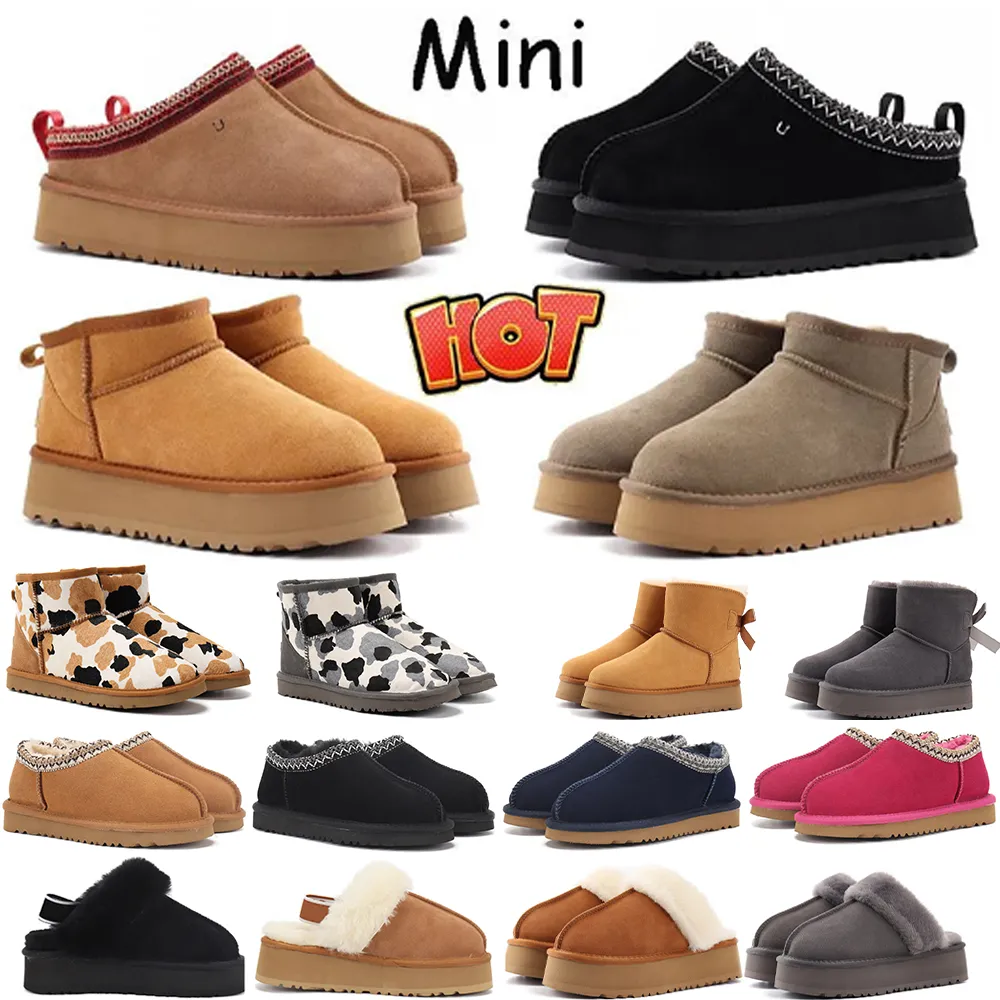 Boot hotsell designer names