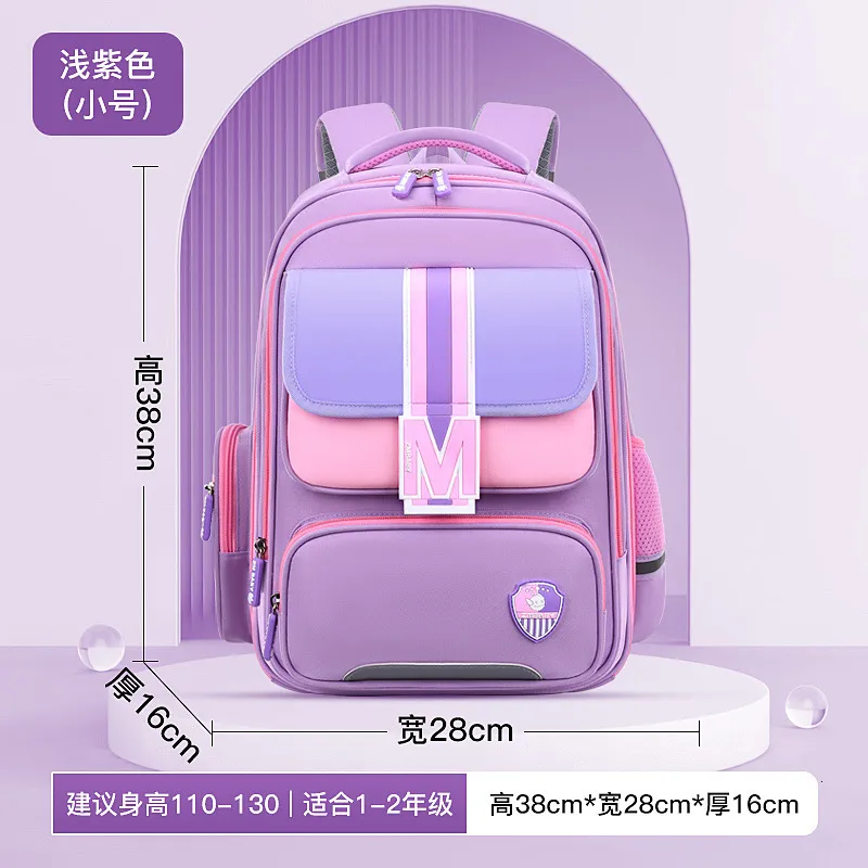 School Bags waterproof Children School Bags Girls boys Primary school backpack Orthopedic Backpack schoolbag kids book bag Mochila Infantil 230727