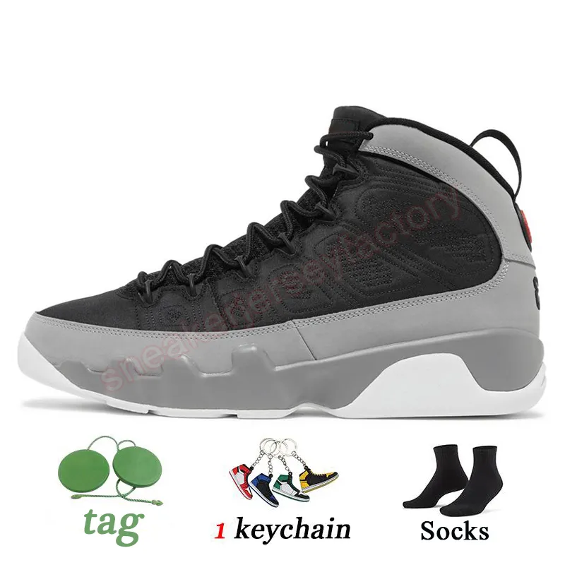 Jordan retro 9 dhgate deals