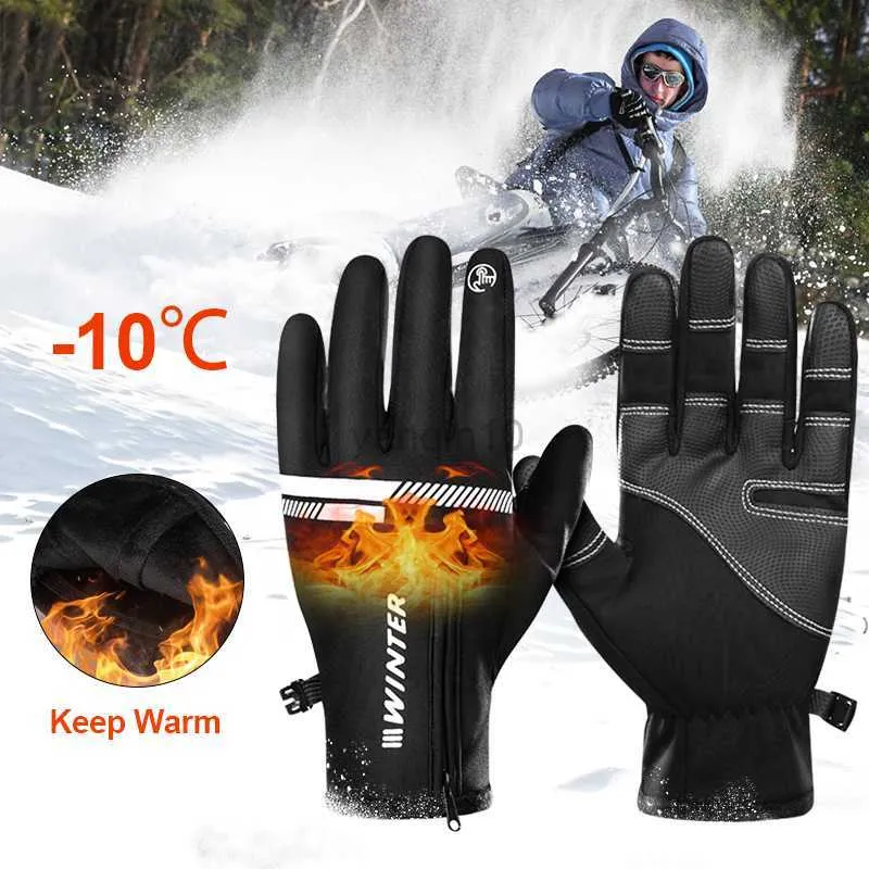 Gants de ski Gants de ski d'hiver Gants thermiques pour hommes femmes Gants de ski de cyclisme à écran tactile Gants de sport à doigts complets pour le ski en plein air HKD230727