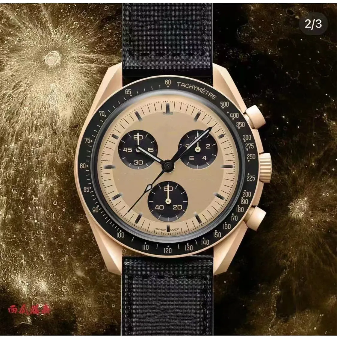 moonswatch dhgate