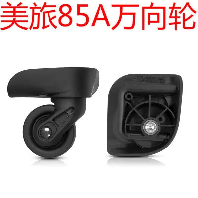 Amazon.co.jp: 85A トロリーケースアクセサリーユニバーサル