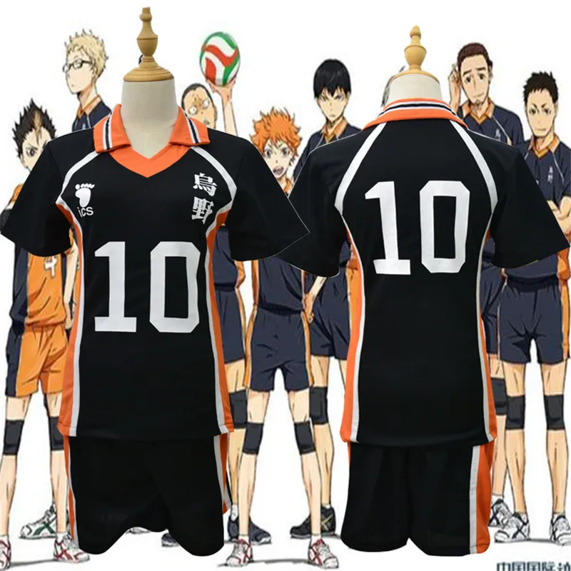 Camiseta Premium Uniforme Karasuno Número 9 Anime Haikyuu