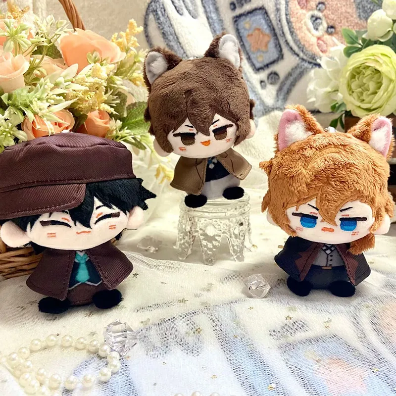Bungou stray hotsell dogs plush