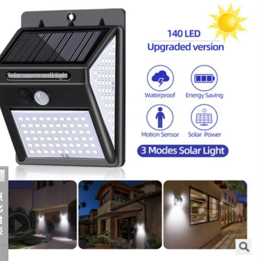 Solar lights 100 140 144LEDs3 surface luminous lighting human body induction wall light outdoor waterproof room garden lights 4pcs238T