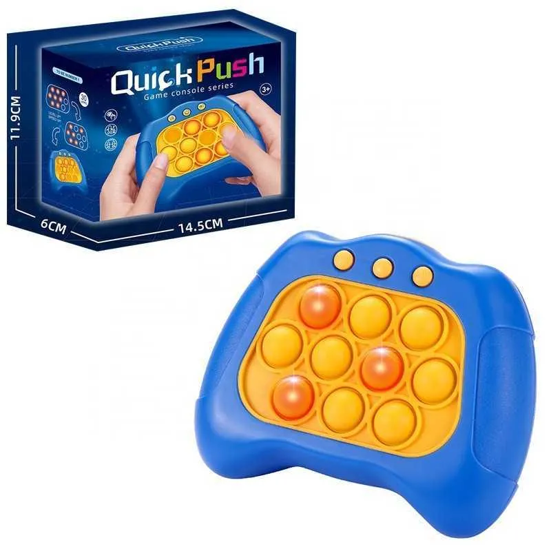 Children Creative Quick Push Game Console Electrico Stress Relief New Fidget Toys