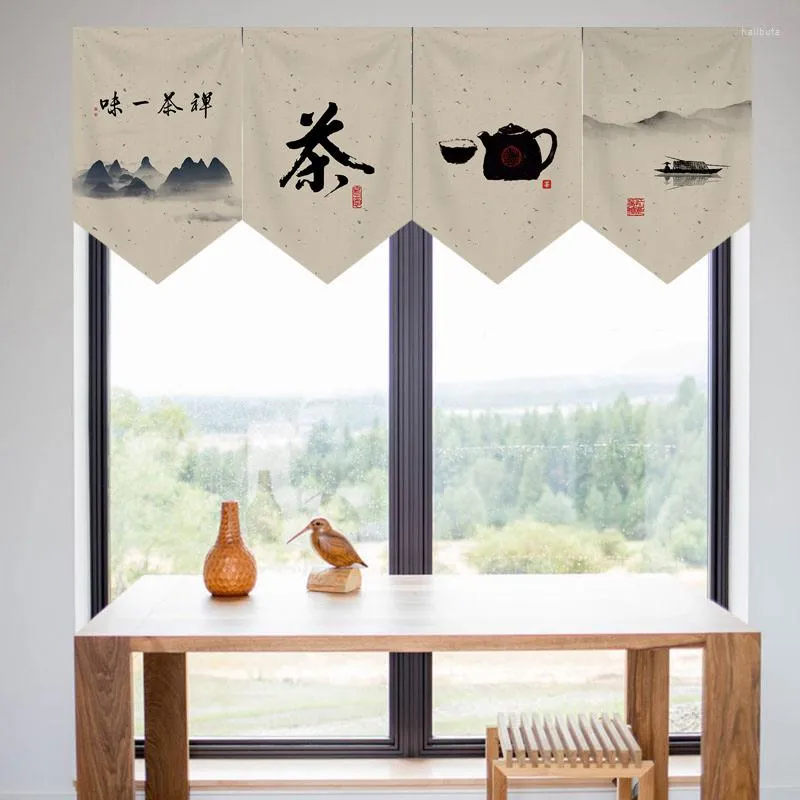 Curtain Chinese Style Zen Antique Door Tea House Partition Room Decoration Hanging Small