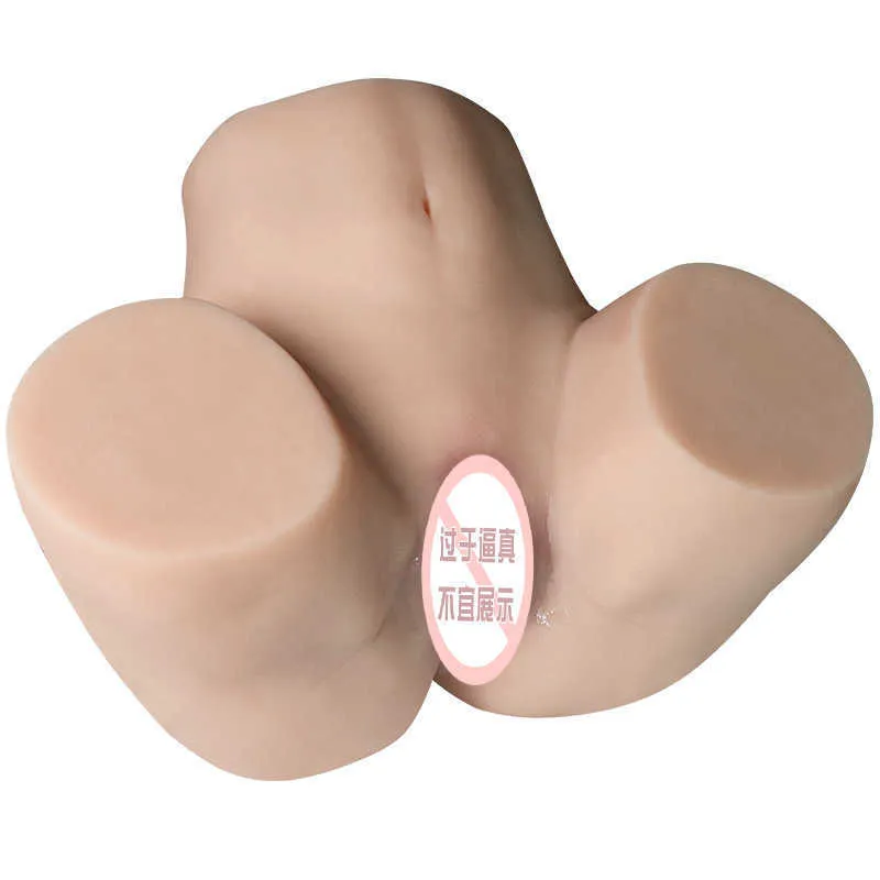 Speeltjes voor Mannen Vrouwen Pop Stimulator Masturbator Vaginale Automatische Zuigen Lange Liefde Leuke Producten Mens Big Butt Vliegtuigen Cup Yin Hip Omgekeerde Gereedschappen Masturbatie Equi