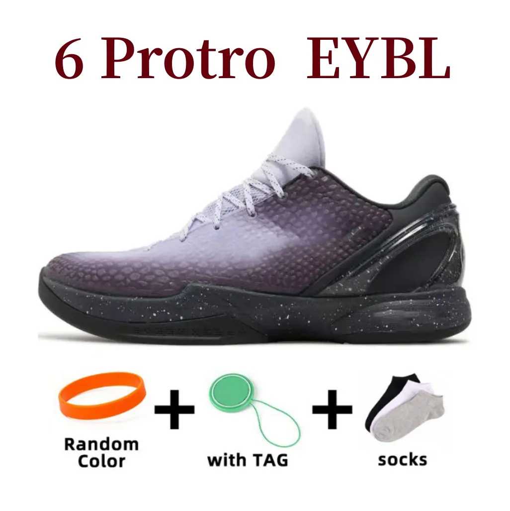 eybl 2021 shoes