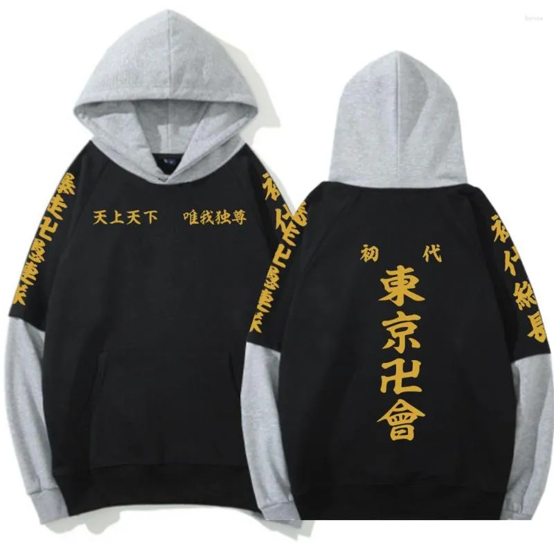 Herren Hoodies 2023 Anime Tokyo Revengers Cosplay Männer Frauen Langarm Sportswear Sweatshirt Hip Hop Trend Bluzy Tops Kleidung