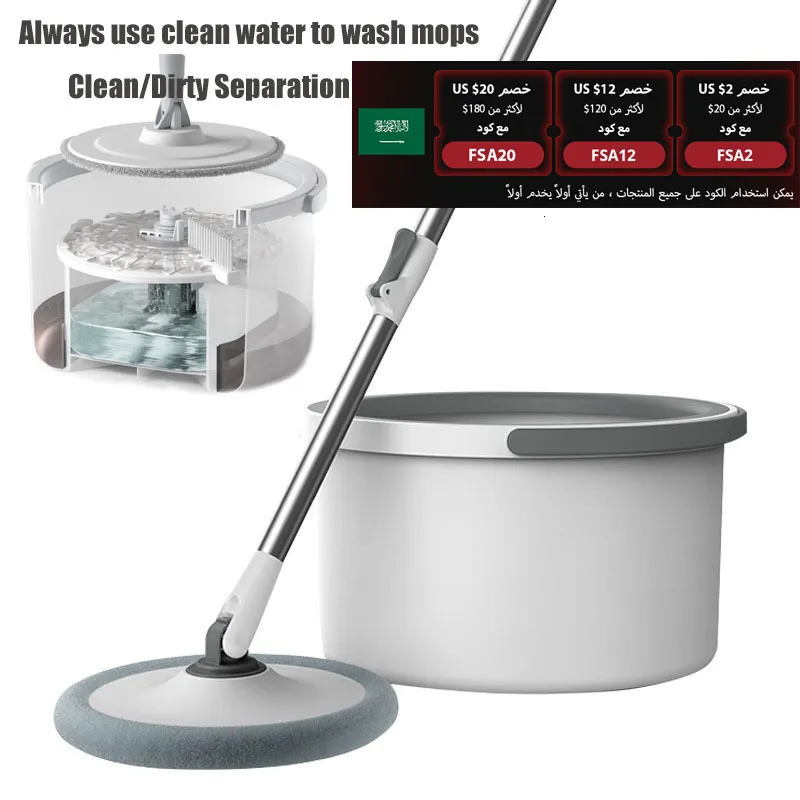 Mops Mop With Bucket Clean Water Sewage Separation 230728