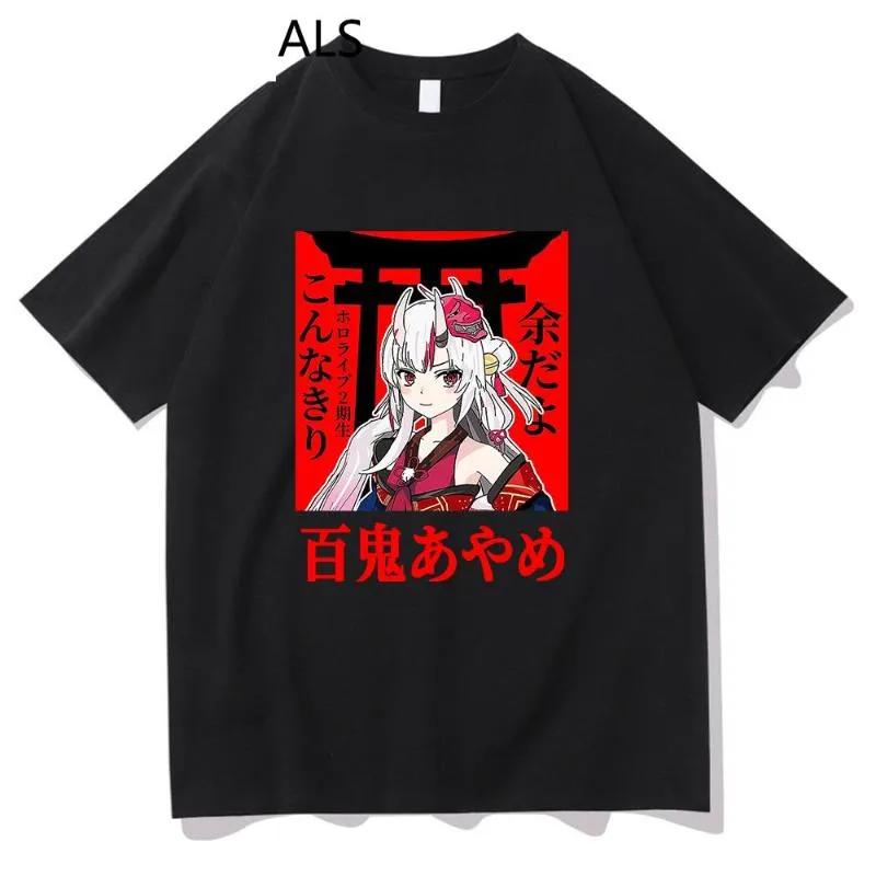 百鬼あやめ 100万人記念 クソダサビッグシルエットTシャツ「かわ余