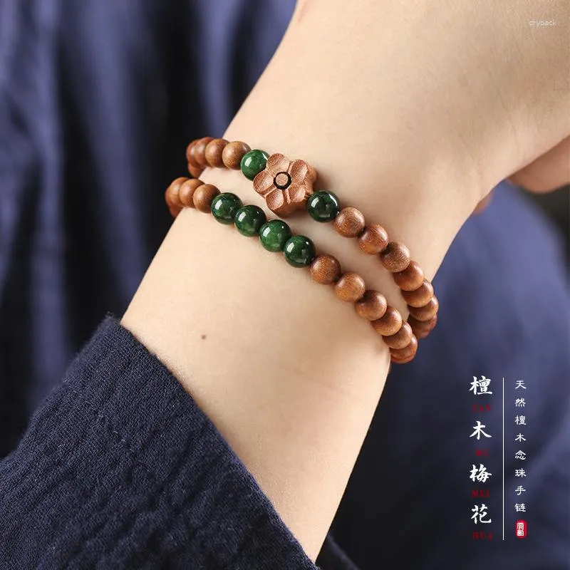 Strand sandelträ handsträng dubbel ring buddha pärlor män och kvinnor armband konst etniska ornament grossistbangle halsband