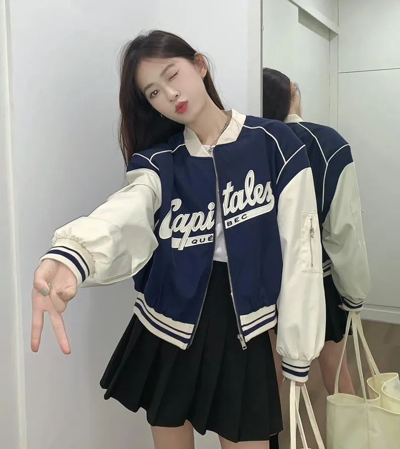 Japanese Varsity Jacket: Cropped Bomber Jacket With Zipper